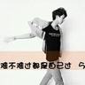 尿素偏高什么原因